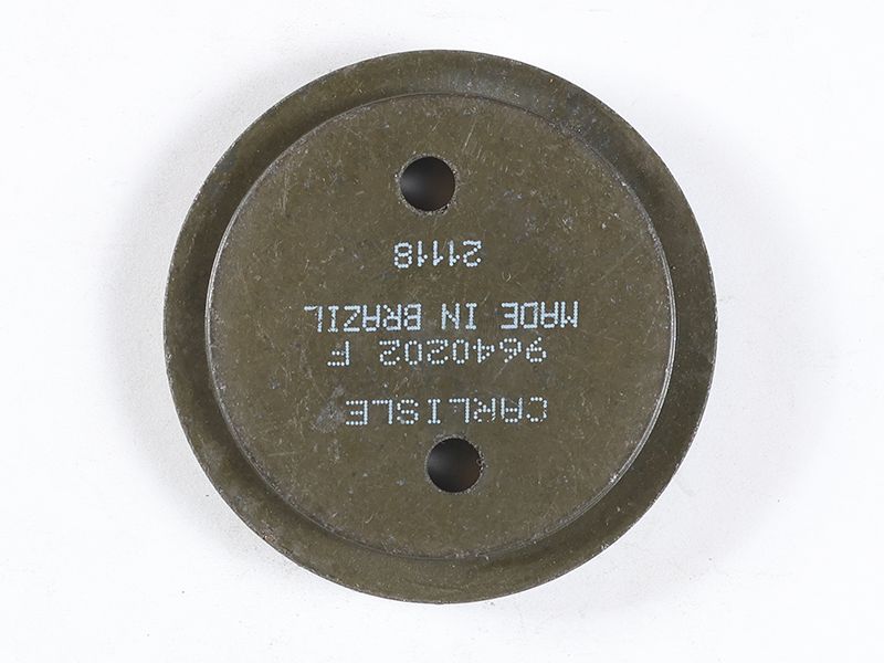 107-6845: LINING 1076845 купить