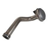 115-2370: Engine Oil Pump Suction Tube Assembly 1152370 купить