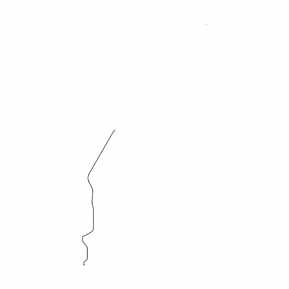 125-0751: Шланг в сборе 1250751 купить