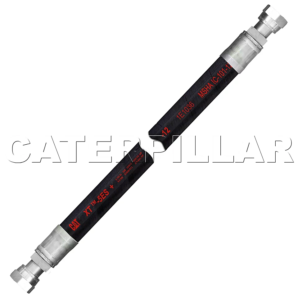 131-0642: Шланг в сборе 1310642 купить