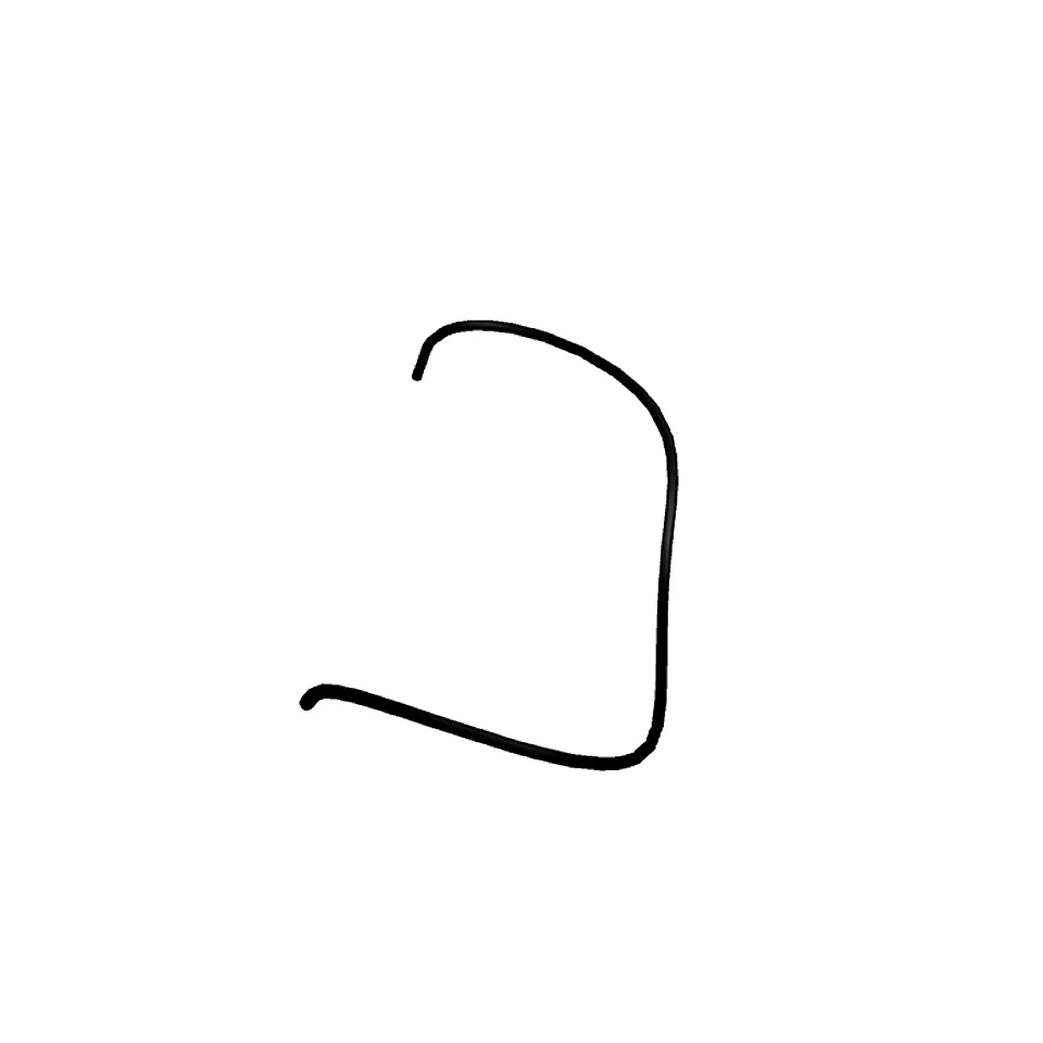 147-6397: Шланг в сборе 1476397 купить