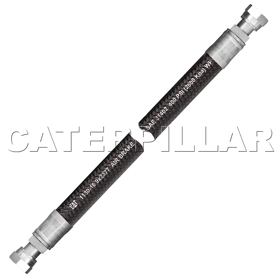 151-8265: Шланг в сборе 1518265 купить