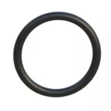 164-5011: 20.6mm Inner Diameter Seal O Ring 1645011 купить