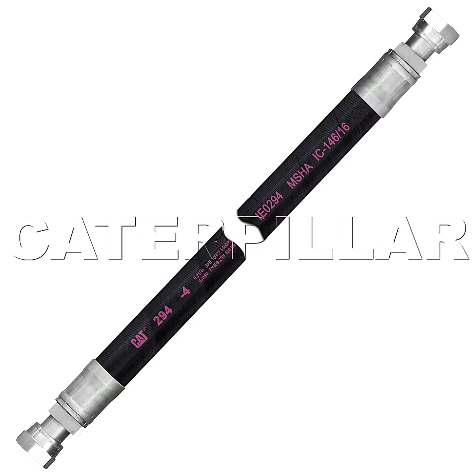 169-7124: Шланг в сборе 1697124 купить
