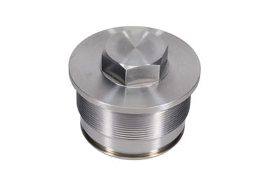 21N-62-31230: Крышка 21N6231230 купить