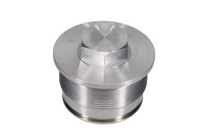 21N-62-31230: Крышка 21N6231230 купить