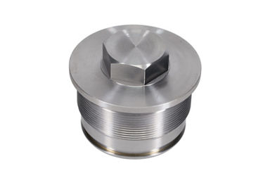 21N-62-31230: Крышка 21N6231230 купить