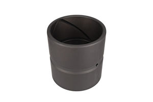 21N-70-12170: Bushing 21N7012170 купить