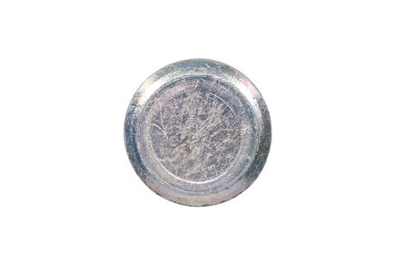 22U-62-21870: ПАЛЕЦ 22U6221870 купить