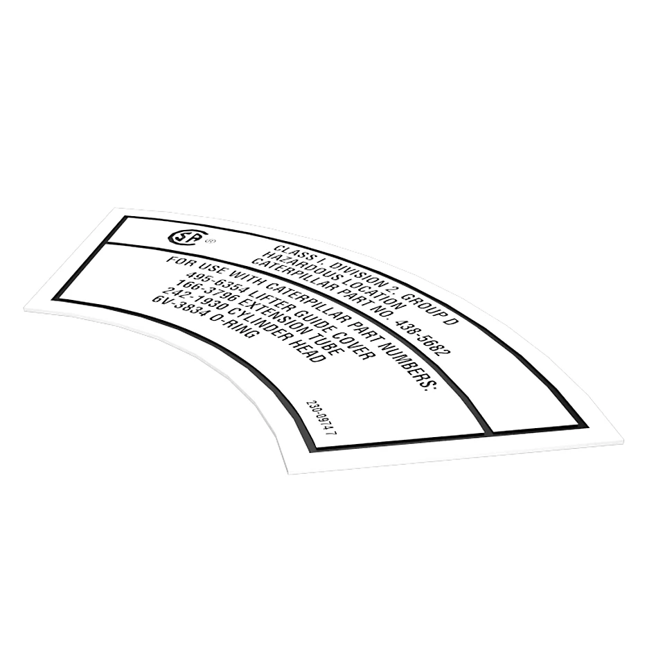 230-0974: Информационная наклейка 230-0974 Caterpillar