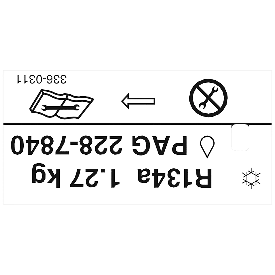 368-0311: Информационная табличка кондиционера воздуха 3680311 купить