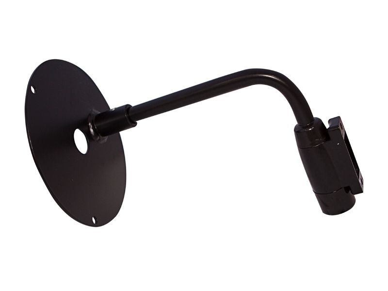 368-9824: Bracket-lamp 3689824 купить
