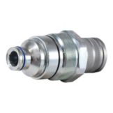 373-6968: 38mm Diameter Quick Coupler 3736968 купить