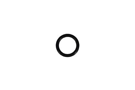 419-15-14860: O-Ring 4191514860 купить