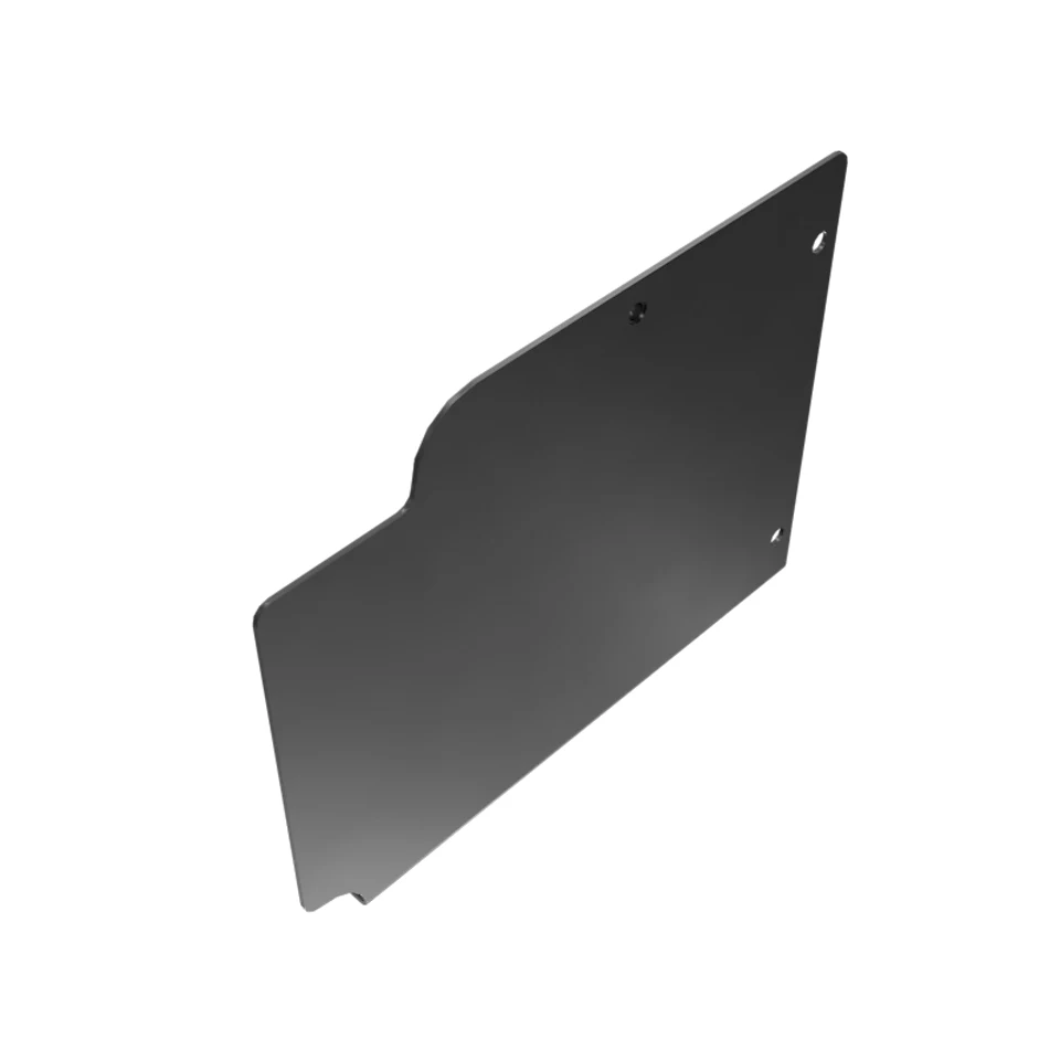 424-1957: Bottom Guard Plate 4241957 купить