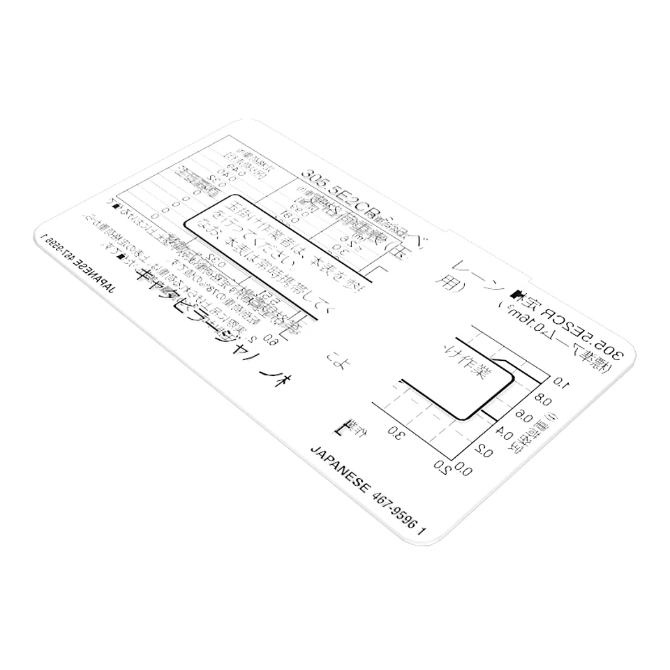 467-9596: 0.8mm Thickness Lifting Capacity Information Plate 4679596 купить