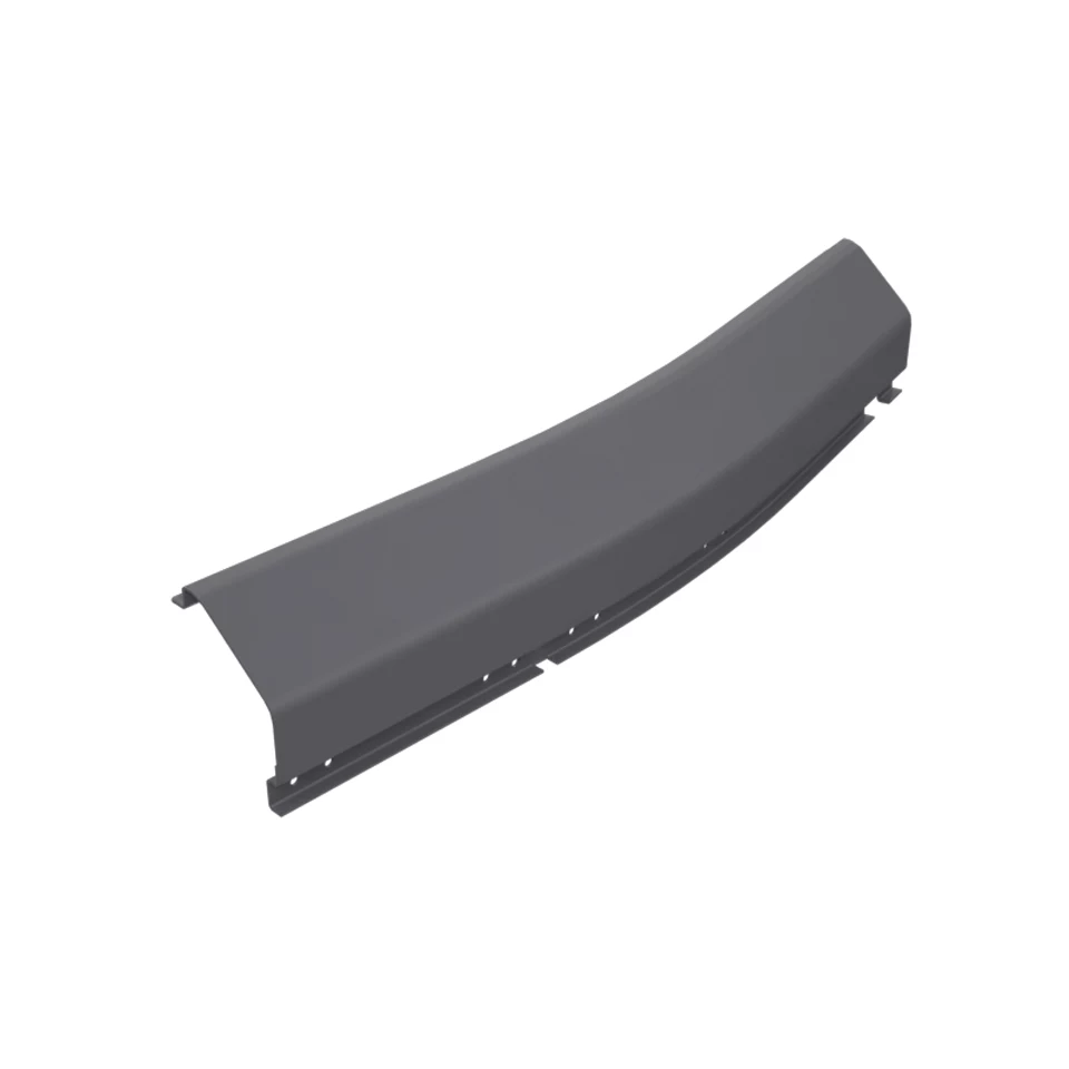 468-1423: COVER GP-RH 4681423 купить