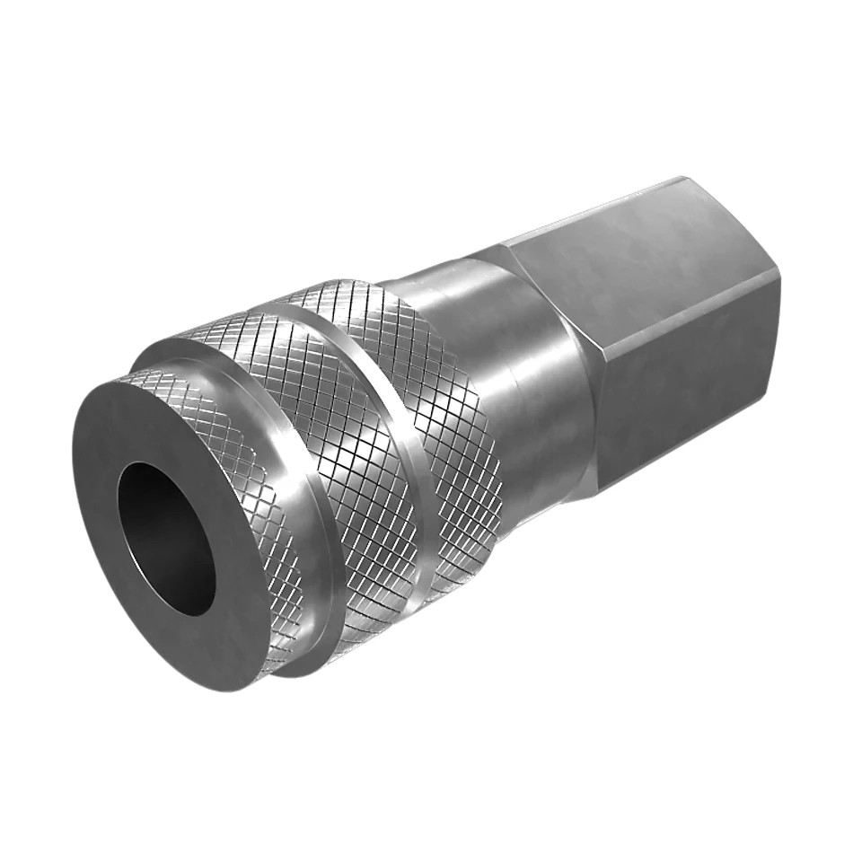 4C-7253: COUPLING 4C7253 купить