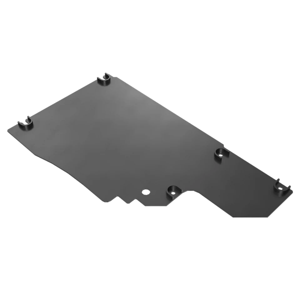 525-9758: Bottom Guard Plate 5259758 купить