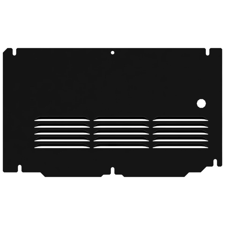 525-9759: Bottom Guard Plate 5259759 купить
