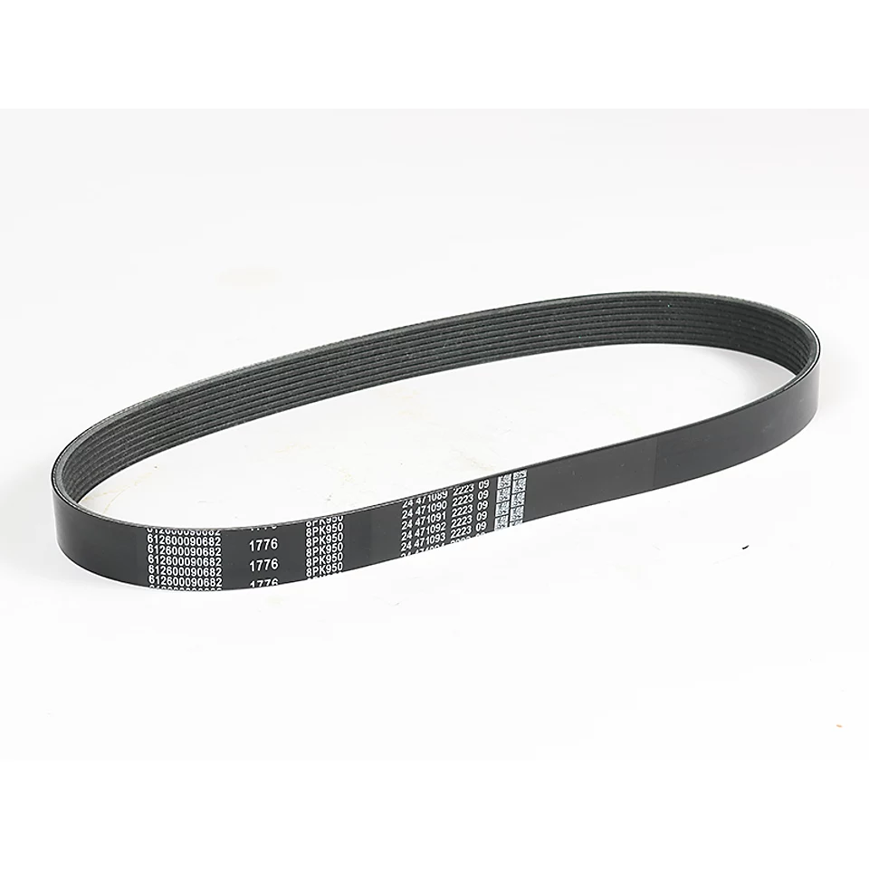 537-0427: SEM Belt Ser 5370427 купить