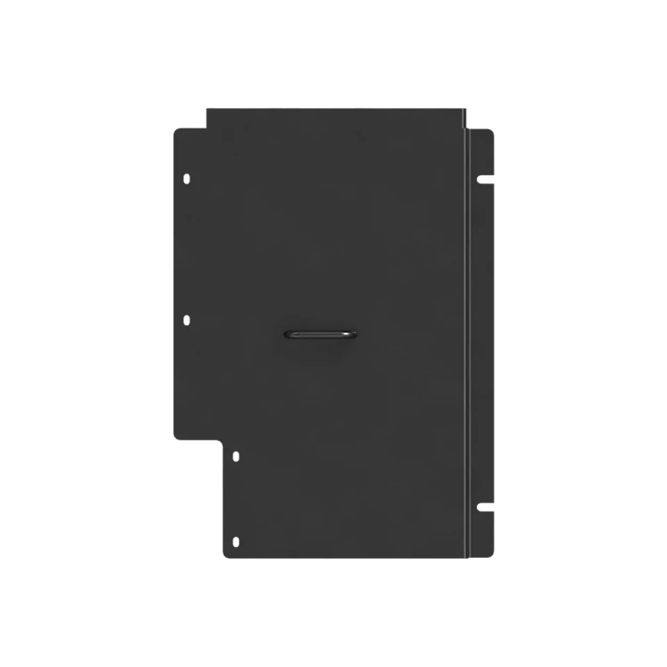 559-0272: Battery Access Cover Plate 5590272 купить