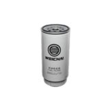 589-4528: SEM Washer 5894528 купить