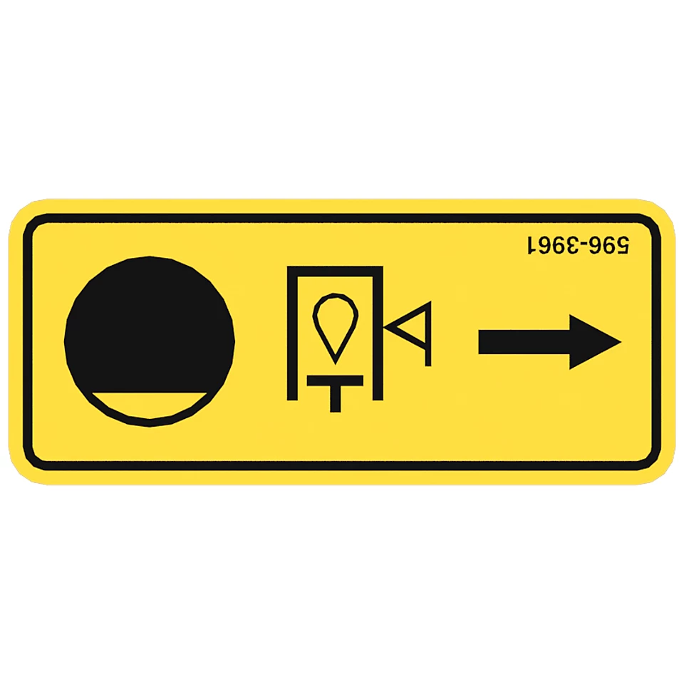 596-3961: Hydraulic Oil Level Full Identification Film 5963961 购买