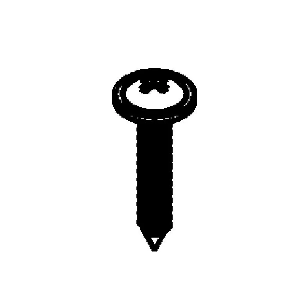 598-8212: Hardware-steering 5988212 купить