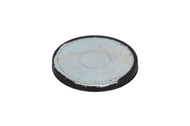6150-51-4920: DISC CR 6150514920 купить