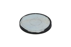 6150-51-4920: DISC CR 6150514920 купить