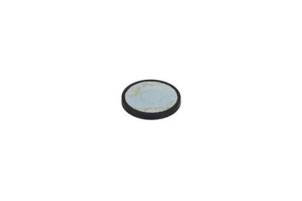 6150-51-4920: DISC CR 6150514920 купить