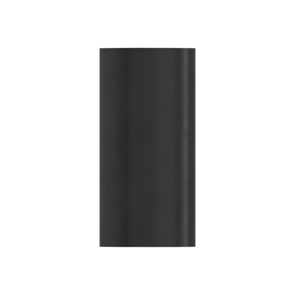 648-8676: 196.8mm Outer Diameter Sprocket Removal Sleeve 6488676 купить