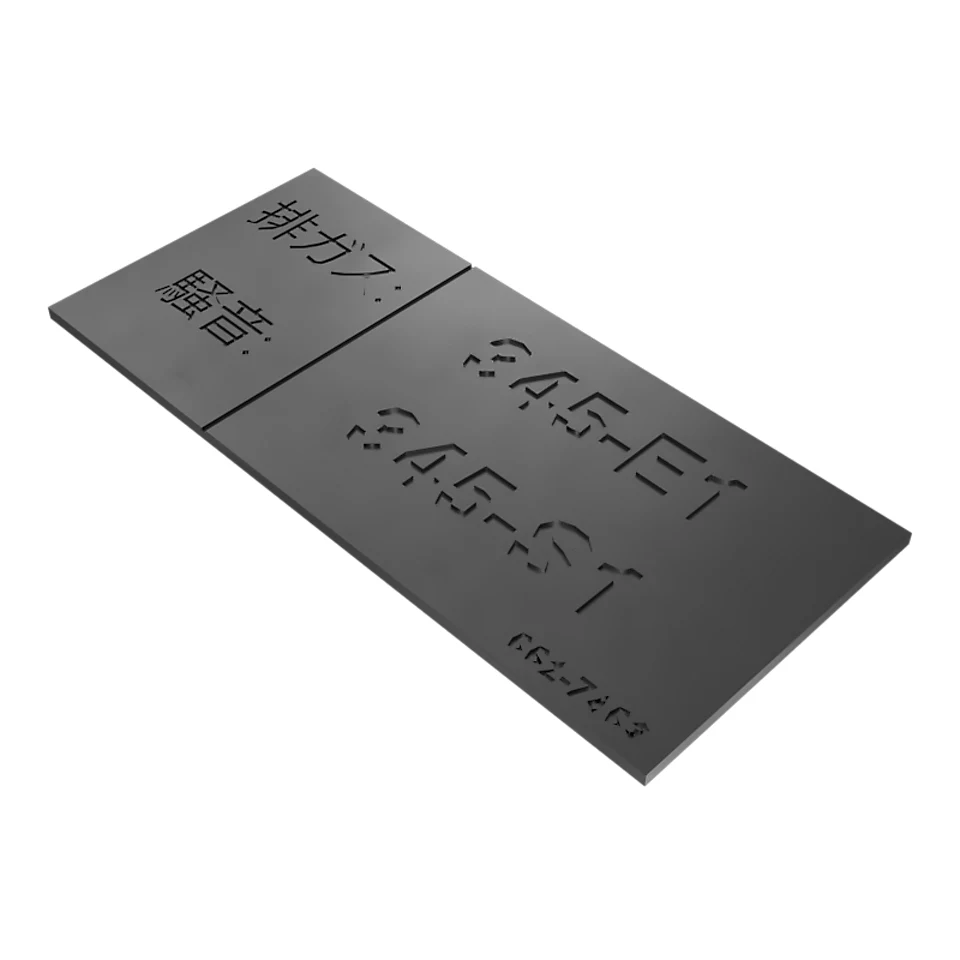 662-7863: 345 Identification Plate 6627863 купить