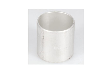 705-17-04352: ) BUSHING PLANE 7051704352 купить