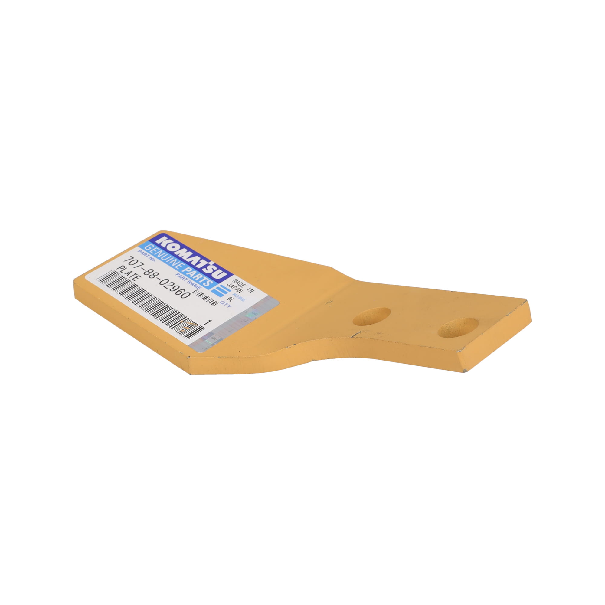 707-88-02960: ПЛАСТИНА 7078802960 купить