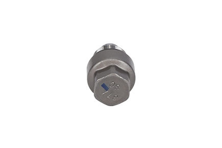 723-10-80200: Клапан SUCTION 7231080200 купить