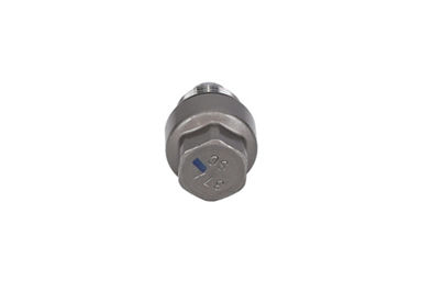 723-10-80200: Клапан SUCTION 7231080200 купить