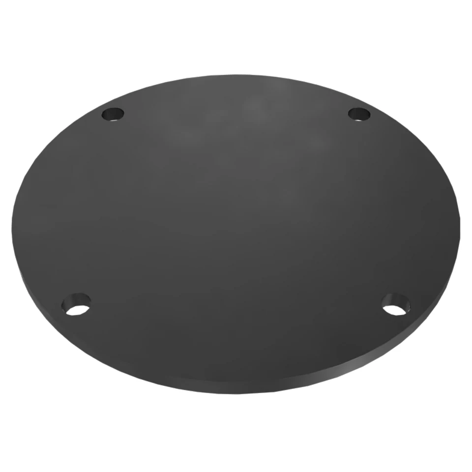 7R-0226: 6mm Thick Front Idler Wheel Cover Plate 7R0226 купить