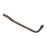 7W-5907: Engine Oil Pump Tube 7W5907 купить