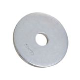7Y-1734: M20 ID Steel Flat Washer 7Y1734 купить