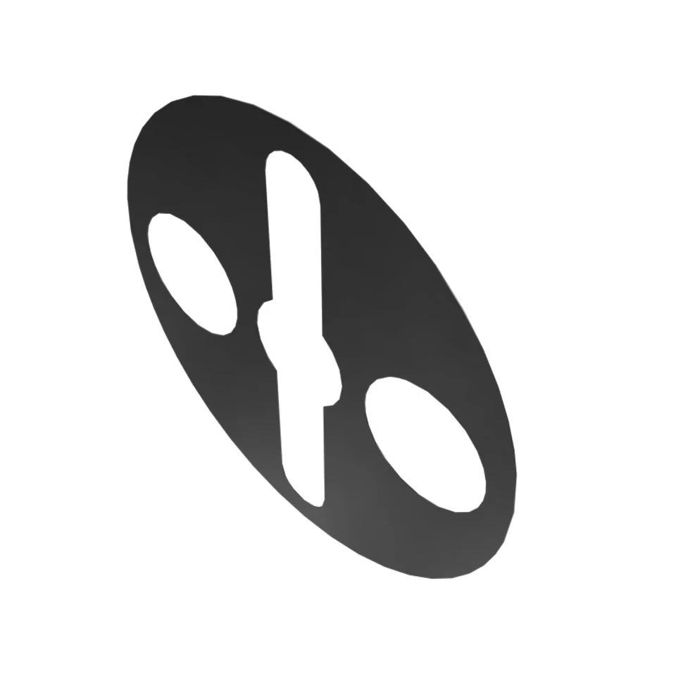 8M-8575: 0.08mm Thick Shim 8M8575 купить