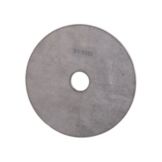 8R-8525: ШАЙБА 8R8525 купить