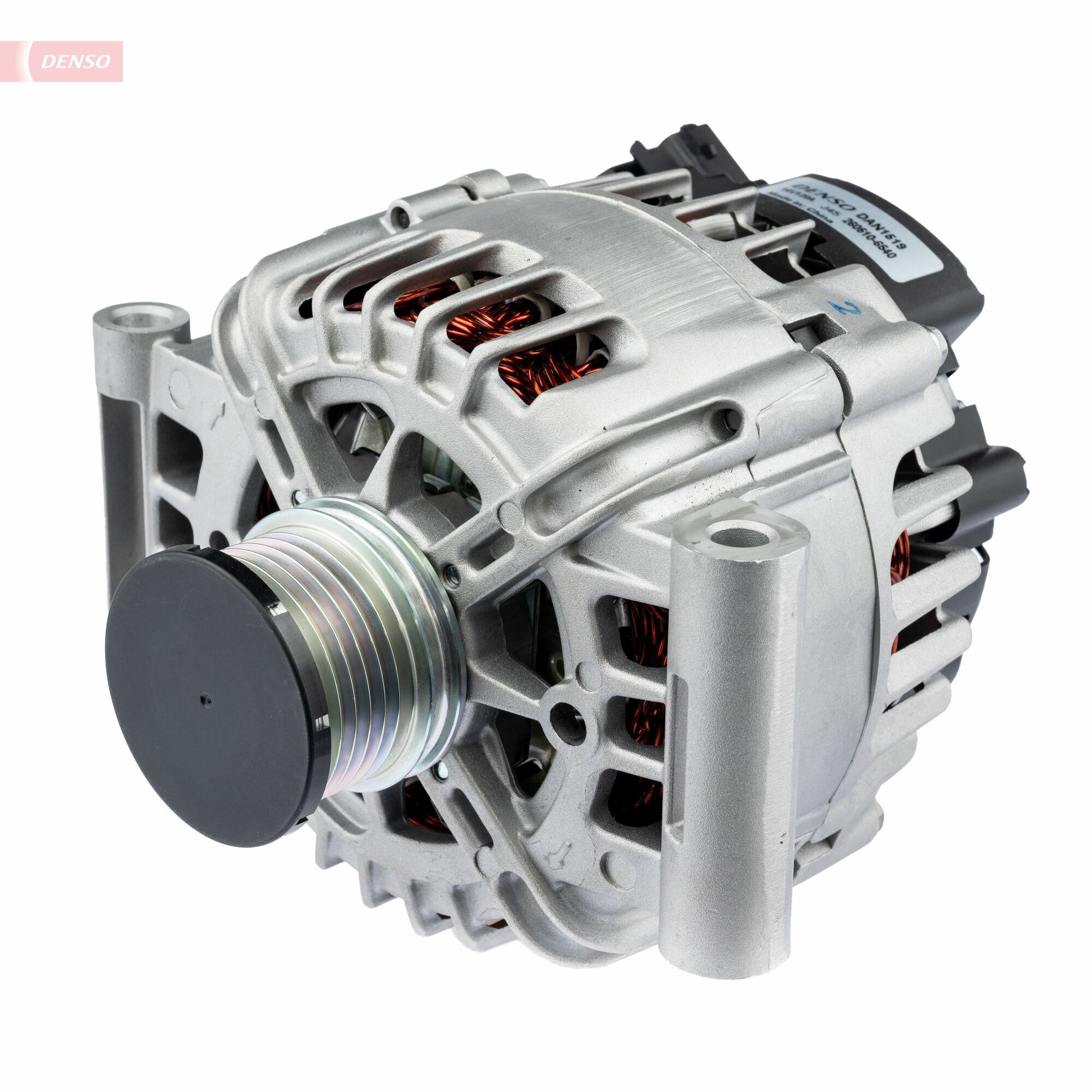 DAN1519: Генераторы переменного тока DAN1519 купить