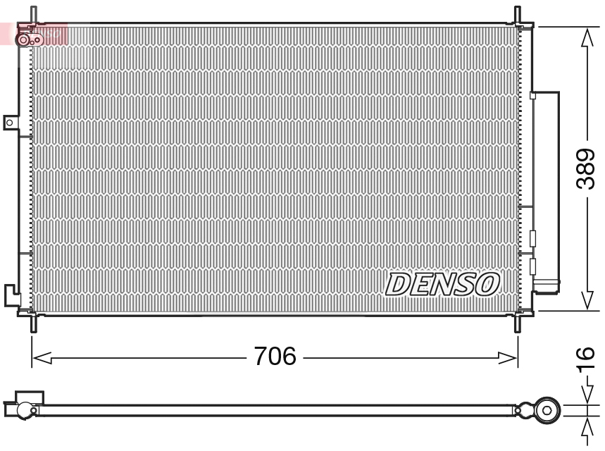 DCN40024: Конденсор кондиционера Denso DCN40024 купить
