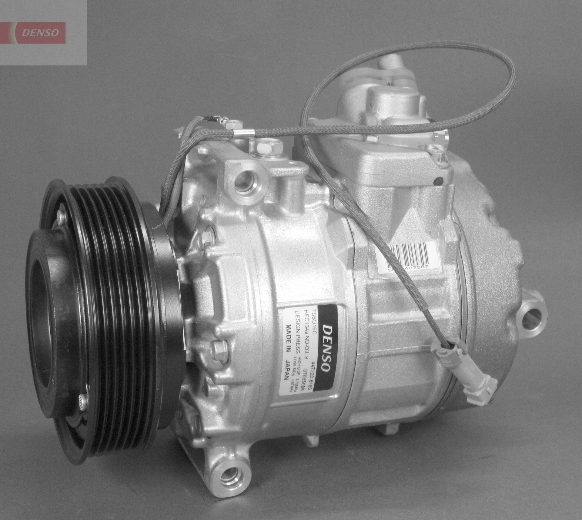DCP32001: Компрессор кондиционера DCP32001 купить