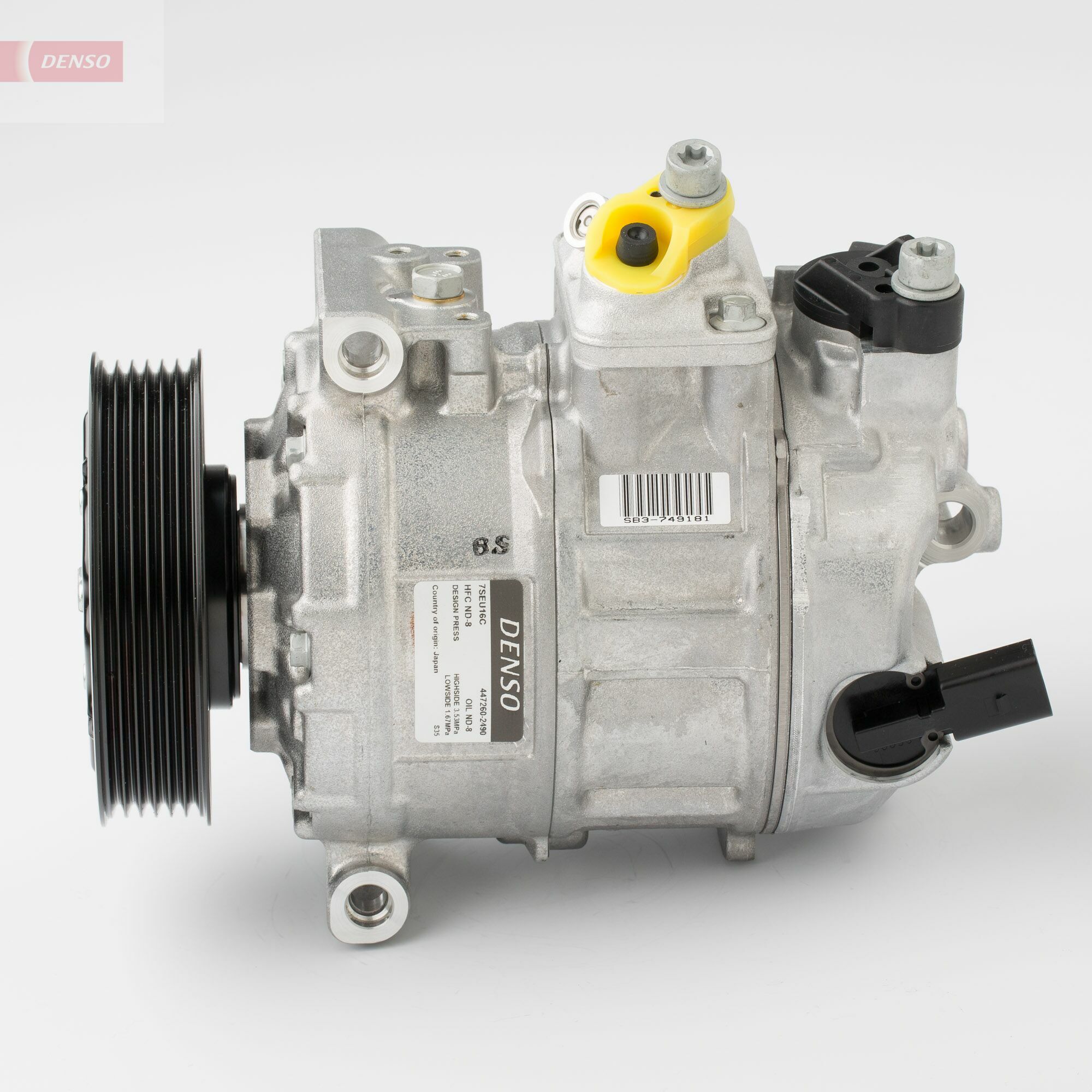 DCP32003: Компрессор кондиционера DCP32003 купить