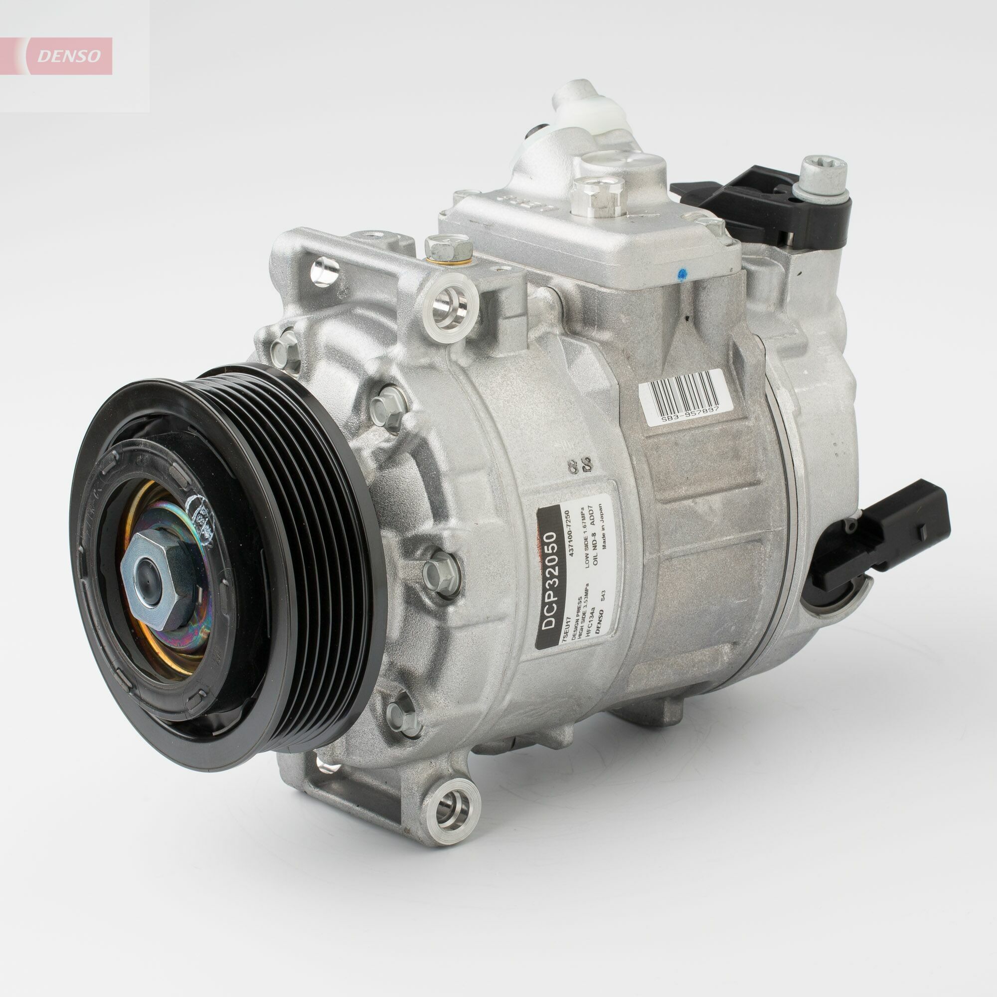 DCP32050: Компрессор кондиционера DCP32050 купить