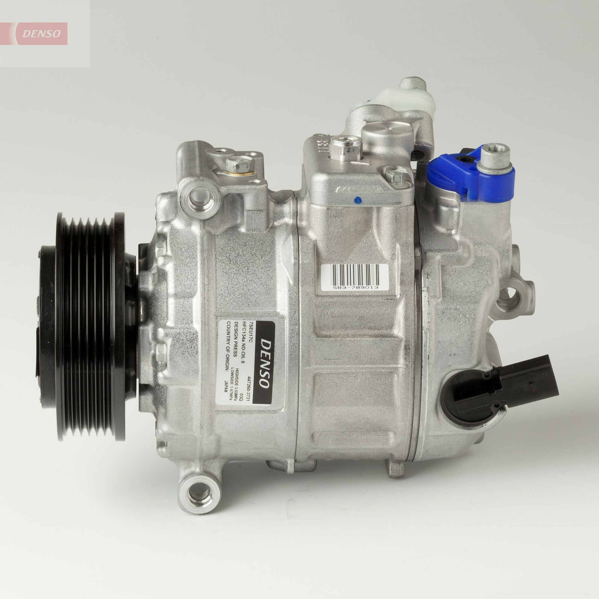 DCP32050: Компрессор кондиционера DCP32050 купить