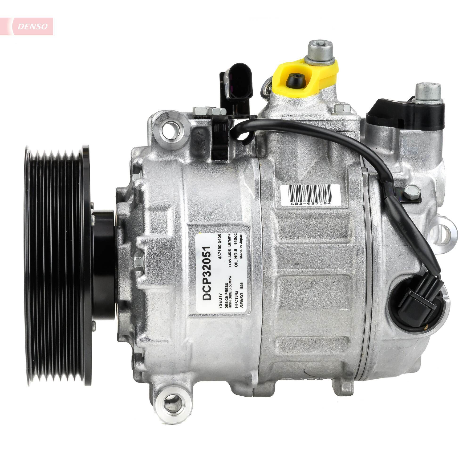 DCP32051: Компрессор кондиционера DCP32051 купить
